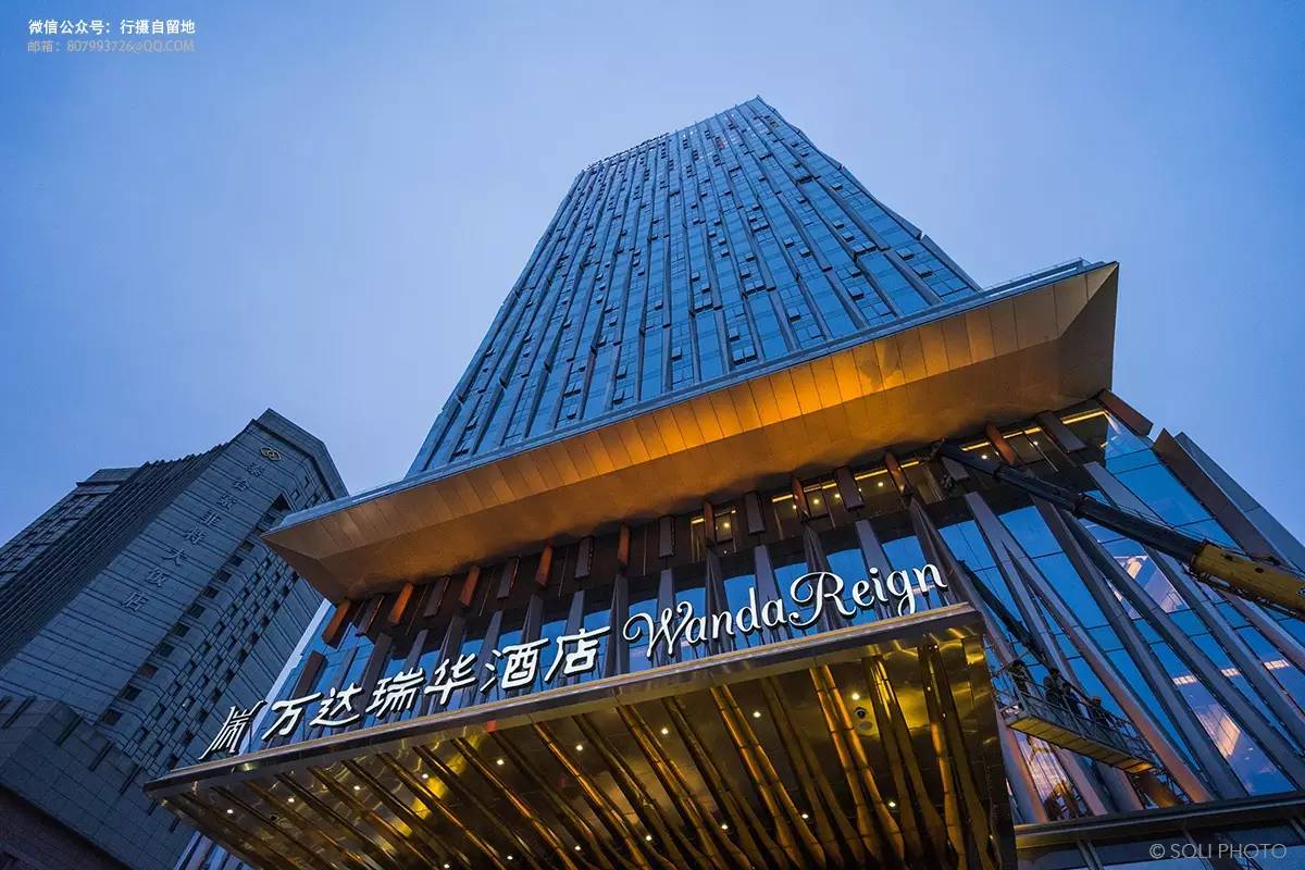 万达酒店系列排名,万达顶级第一店