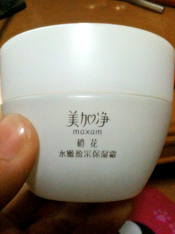 秋季护肤品推荐学生,秋季适合的护肤品排行榜