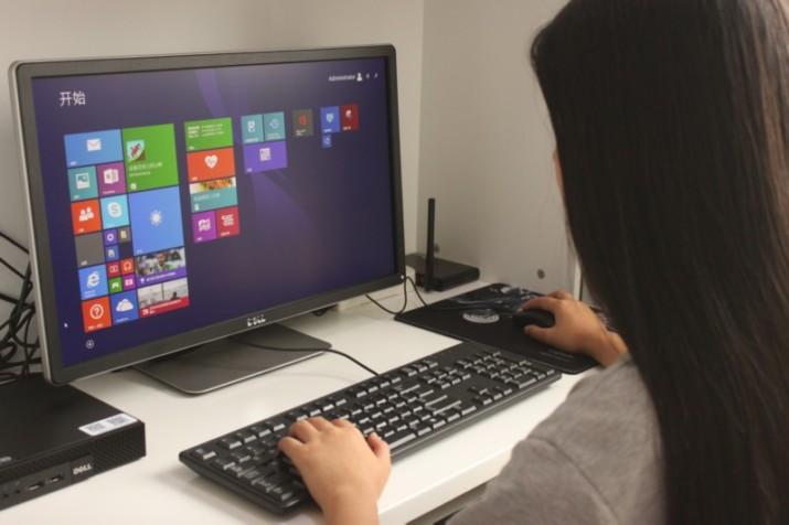 姣斾功鍖呰繕灏忕殑鐢佃剳,姣旂瑪璁版湰杩樺皬鐨勭數鑴戝彴寮忔満