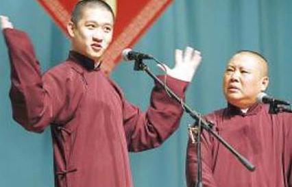 郭德纲火上浇油完整版,郭德纲反击曹云金完整版