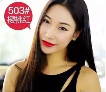 范爷都爱用的阿玛尼红管唇釉全试色，怎一个美字了得！