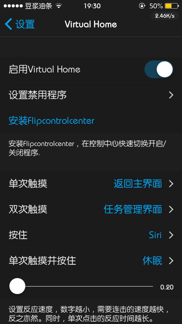 9.3.3娓呴櫎瓒婄嫳鐜,ios9.3.3瓒婄嫳浠ｇ爜