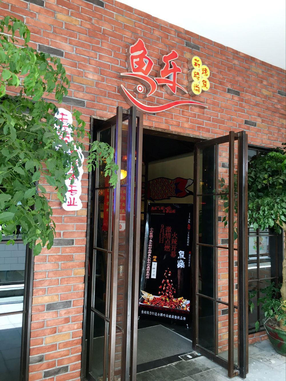 郑州杉杉奥特莱斯停车停哪进,杉杉奥特莱斯郑州停车