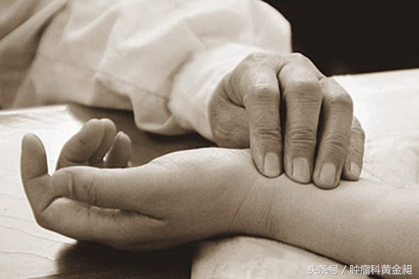 我是如何从中医方向来认识宫颈癌治疗的