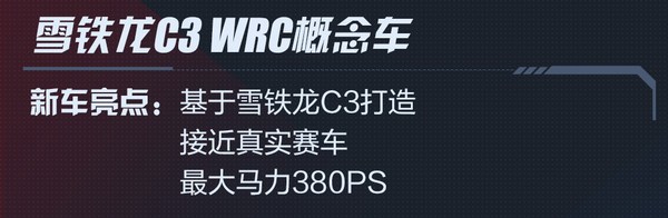 2018巴黎车展audi,2018巴黎国际车展全新宝马3系