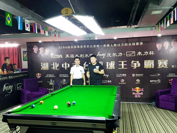 湖北球王争霸赛,湖北王者争霸赛
