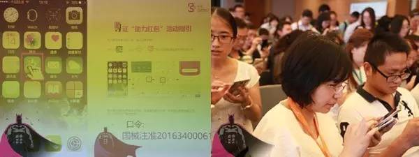 2016CSCO“循/寻证之旅”——格诺生物卫星会圆满落幕