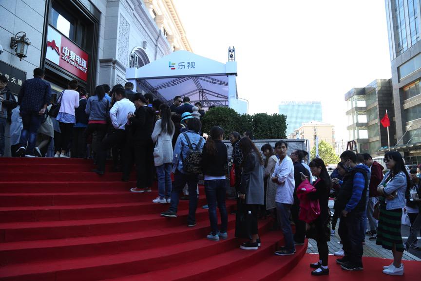 华米魅危险！乐Pro 3线下线上齐爆棚，成旗舰新宠