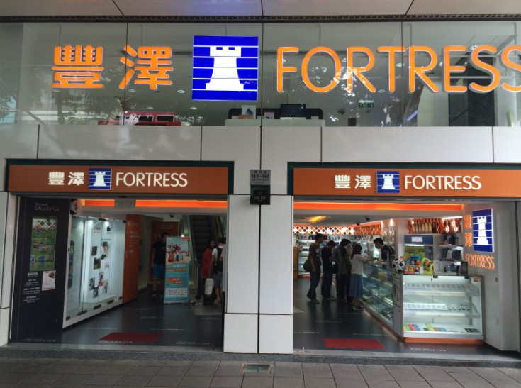 ps4港版2019会免,购买港版ps4需要注意什么