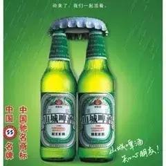 重庆绝密档案,重庆人的历史纪录