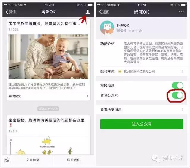 乐高培训班有用吗,乐高积木培训班有必要上吗
