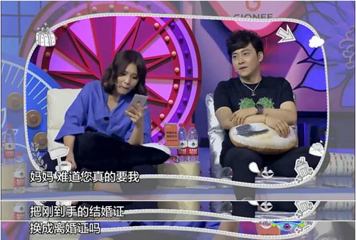 号外完整版,《号外》全集解说