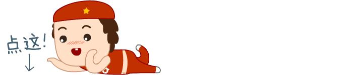 儿童家具甲醛测评,儿童家具橡木甲醛