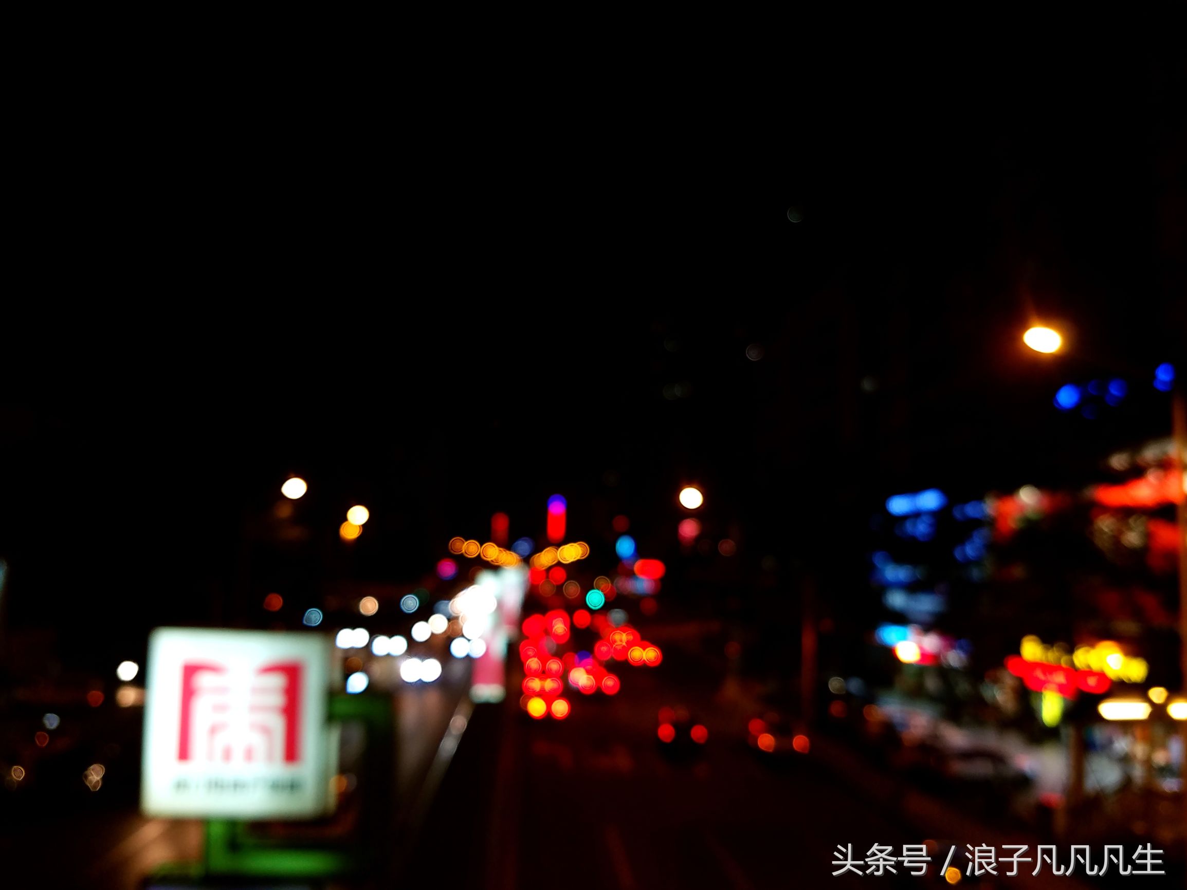 虎门镇是中国最强镇吗,全国最强镇虎门