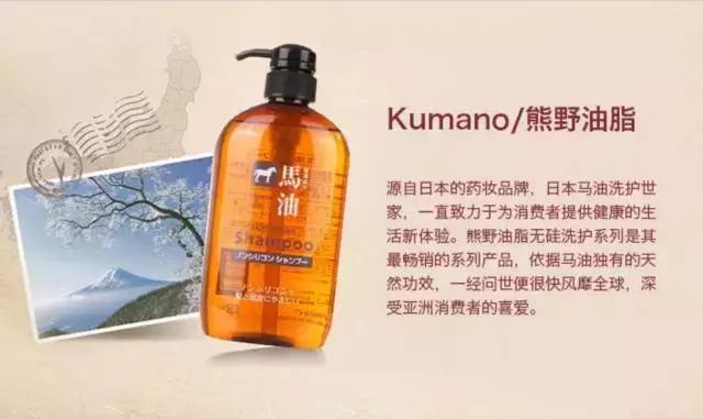 拯救油头头皮屑的洗发水,拯救油秃洗发水推荐