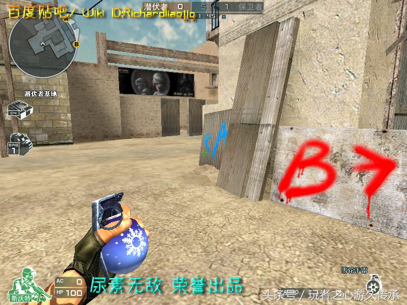 激浪cf,激浪cf视频