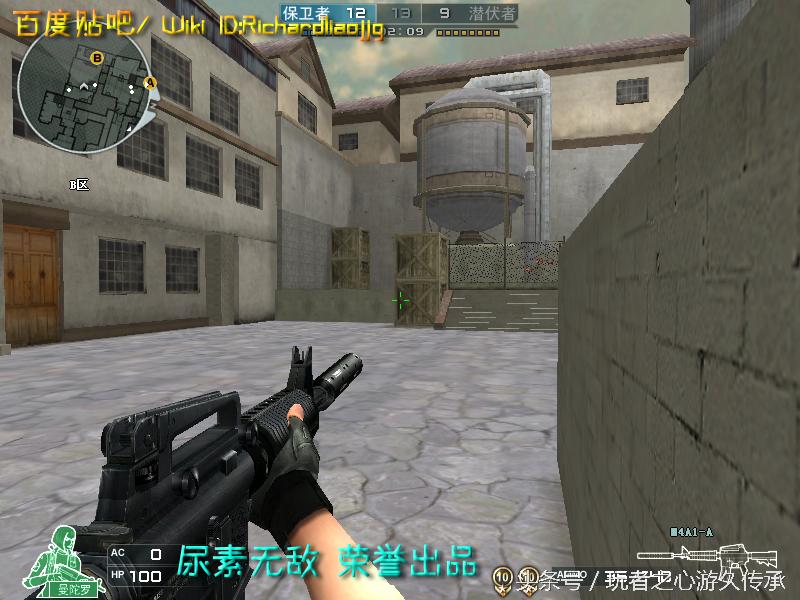 全服最稀有枪械,cf全服最稀有武器