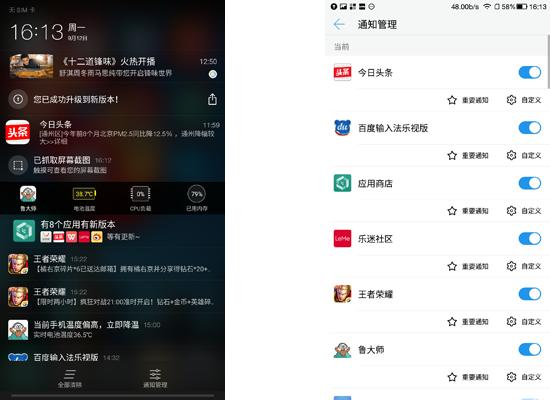cool1dual双摄怎么样,cool1dual手机