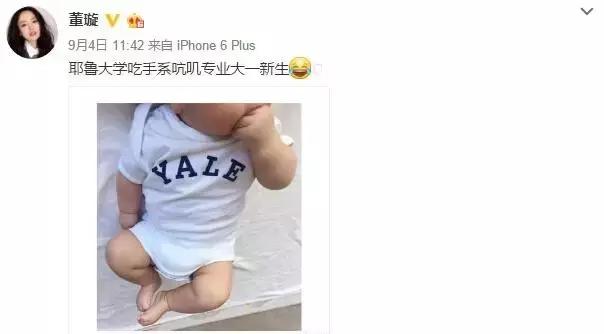 董璇和女儿的最新照片,董璇和女儿全照