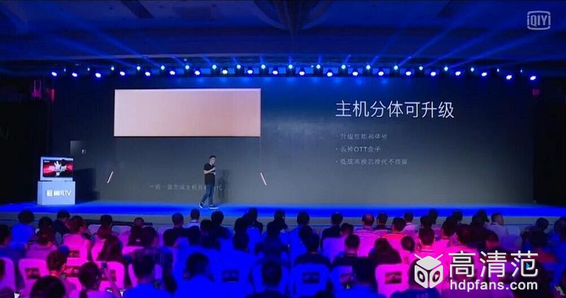 暴风40寸智能电视多少钱,暴风电视40x屏幕多少钱