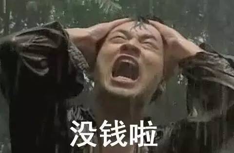 滴滴和优步合并后有什么影响,滴滴和优步合并的机遇和挑战