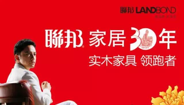 光明家具曲美家具怎么样,曲美实木家具十大品牌