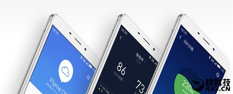 魅族魅蓝max跑分,魅族1699元