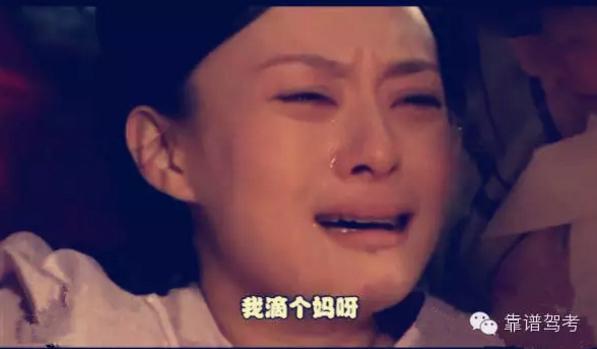 哈尔滨考驾照最快要多久,哈尔滨考驾照什么地方好