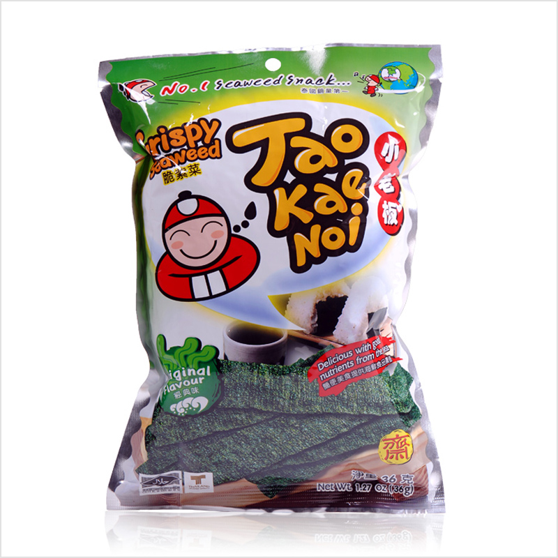 推荐一款大人小孩都爱吃的零食,好吃又方便携带的宝宝零食推荐