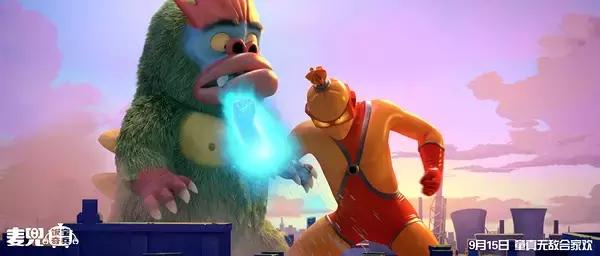 麦兜拯救地球,麦兜拯救世界的电影