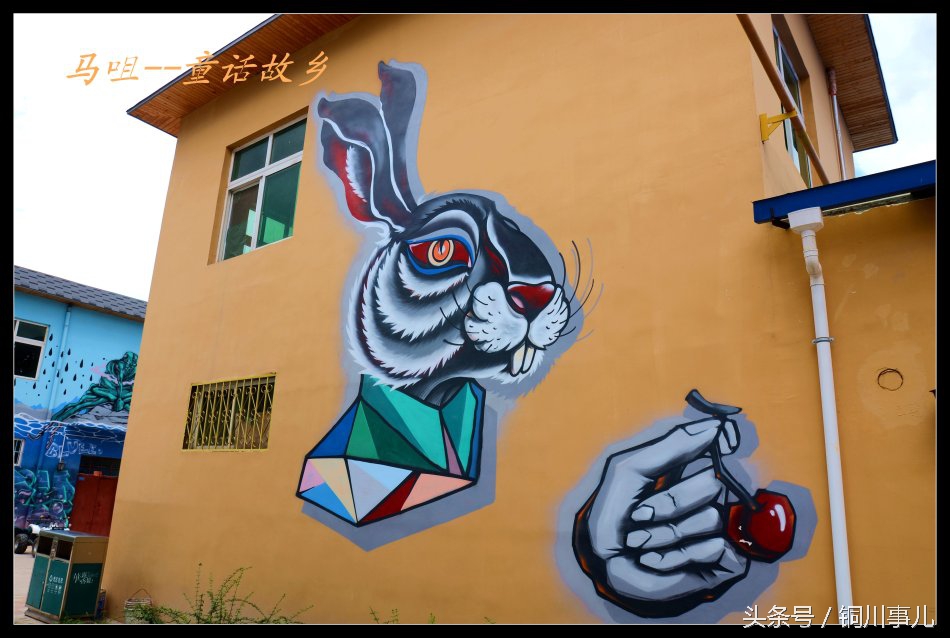 马咀村欧洲风情小镇图片,马咀村欧洲风情小镇视频