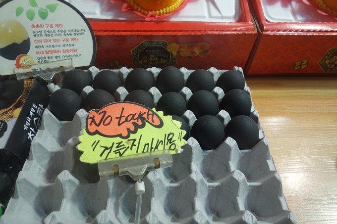 3月济州岛旅游游记,四月的济州岛机票