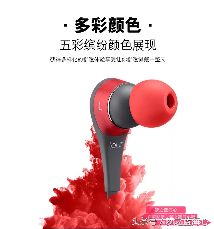 beatstour2姝ｅ搧,beats鑰虫満tour2.5