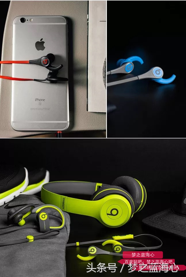 beatstour2.0音质评测,beatstour2音质