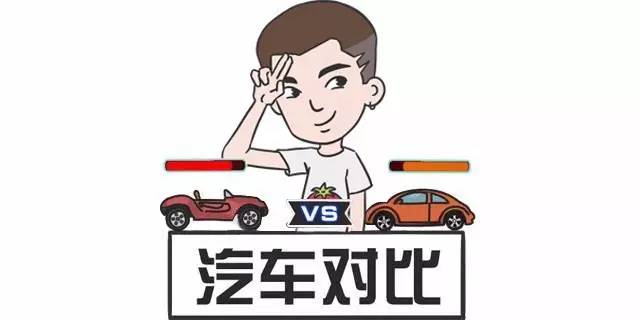 20万内操控一流的三款SUV，买哪款最划算？