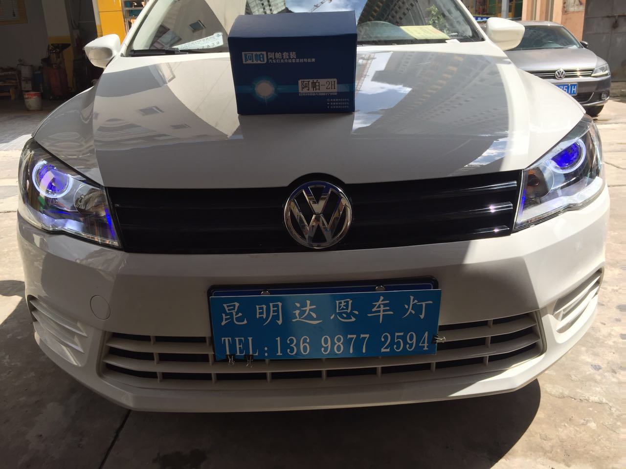 2019款大众捷达车灯升级,大众捷达怎么升级车灯