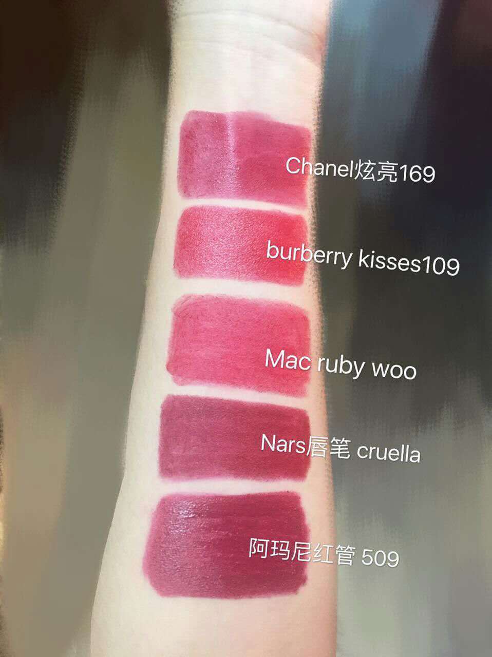 intoyou口红试色,兰蔻小蛮腰274口红试色