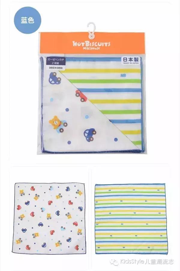 开学家长必读书,春季新生入园必备清单