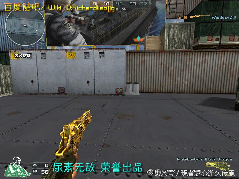 盘点cf所有沙鹰系列武器,哪里可以看cf的全部武器大全