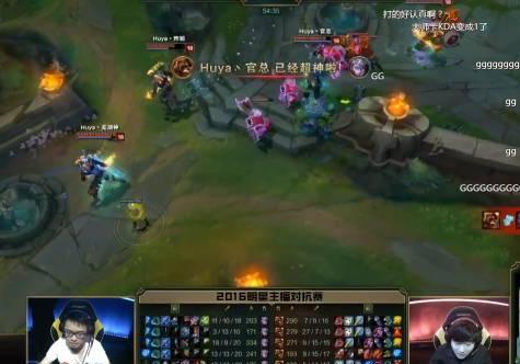 lol明星主播对抗赛2021杰克,LOL明星主播对抗赛直播