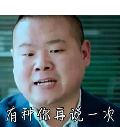 为什么大家都喜欢大眼睛双眼皮,为什么大家喜欢做双眼皮手术