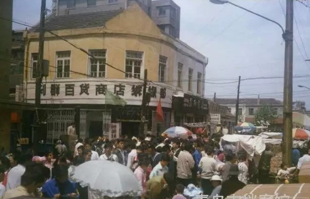 购物新选择,胶州利群集团西海岸金鼎购物广场