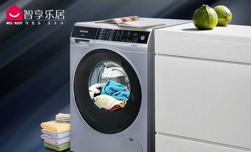 如何挑选一个适合自己的洗衣机,如何挑选一款最适合的洗衣机