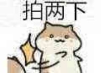 金馆长QQ表情系列，全套恶搞金馆长图片（2）