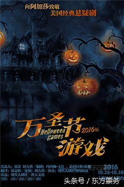 天蝎座的上升星座是处女座,星座划分时间表天蝎座和射手座