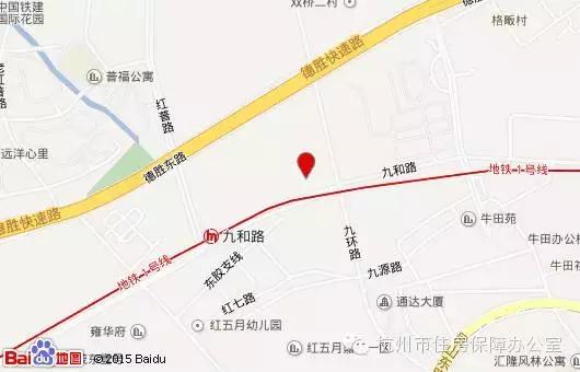 杭州单人公租房,杭州二室公租房