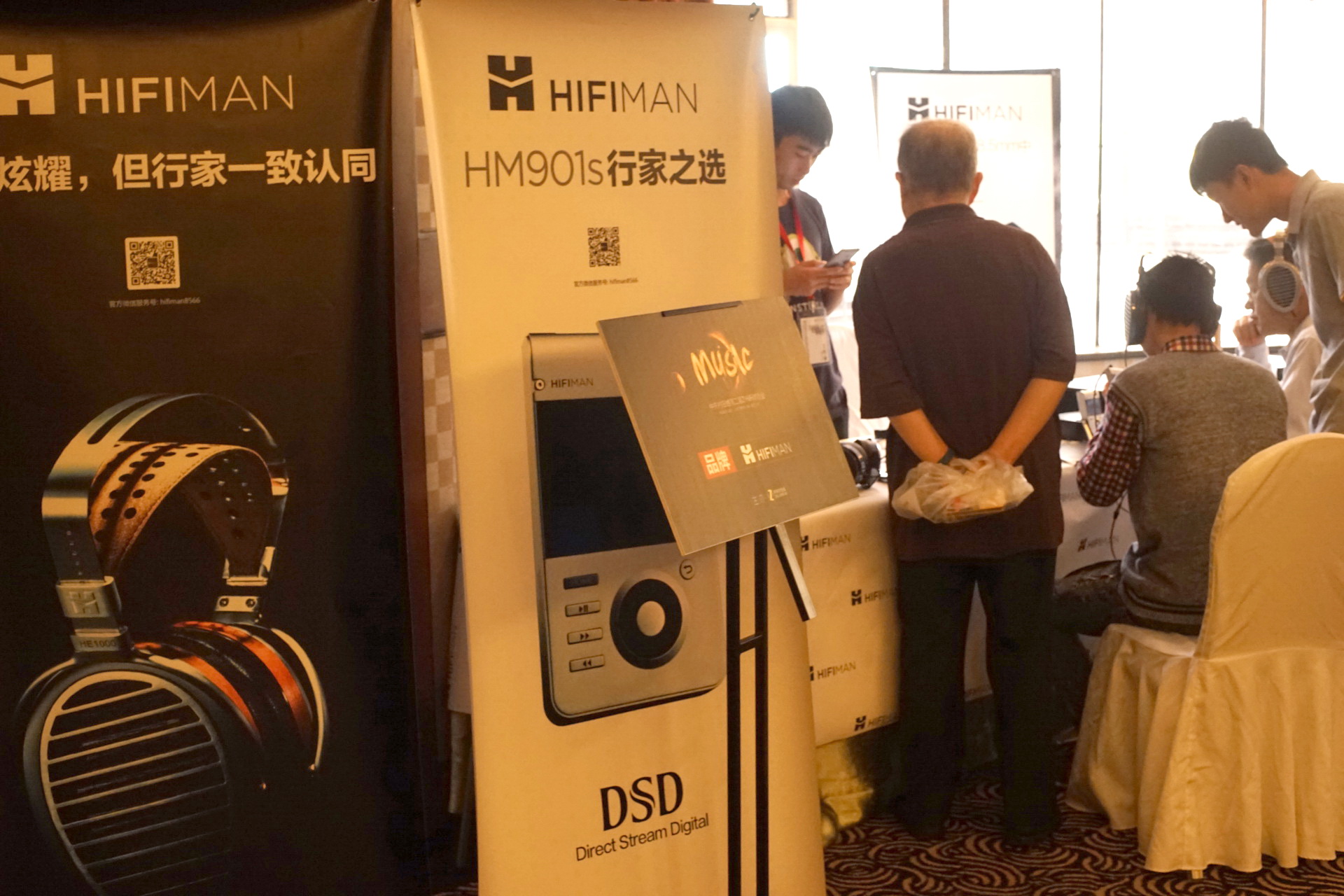 某IT垂直网站四度转手失败，只能开展会卖HIFI耳机器材了？