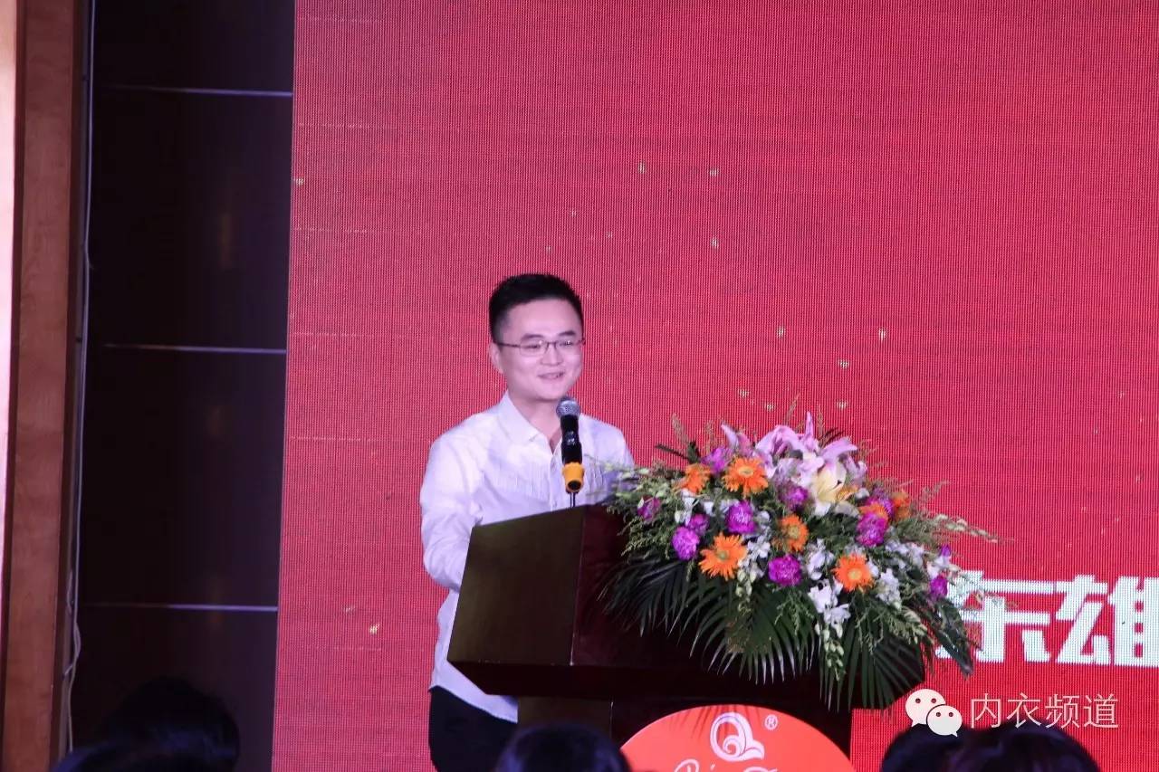 雄兴花边牵手法国Carlin,成功举办2017秋冬新品发布会