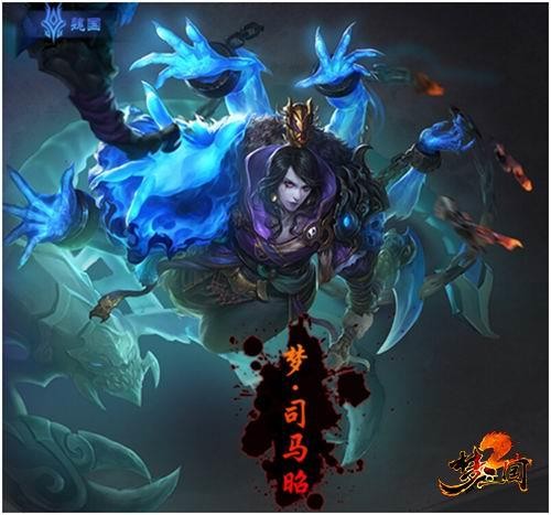 梦三国十大武器排名,梦三国什么装备最贵