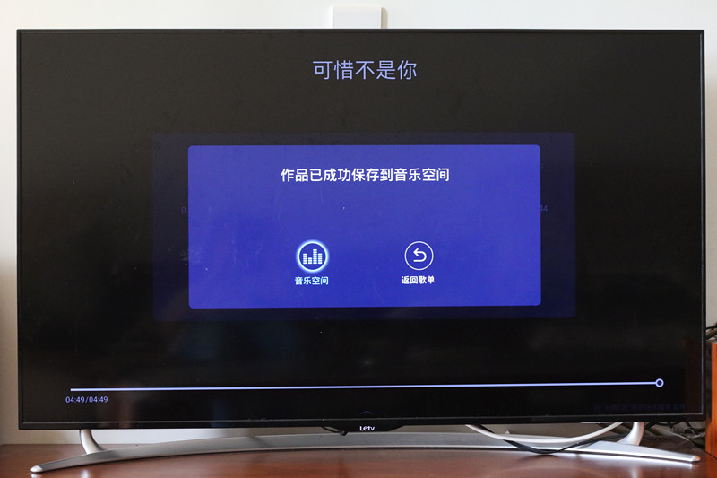 最好用的唱k麦克风,想唱就唱便携ktv